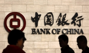 Banco da China é o primeiro banco asiático a instalar-se em Angola