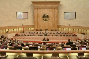 Parlamento aprova Lei de Repatriamento Coercivo de Bens com apoio da oposição