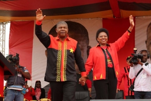 CNE proclama MPLA vencedor das eleições gerais 2017