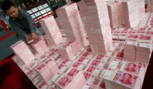 Angola, os países do leste e sul de África estudam uso de moeda chinesa como divisa de reserva