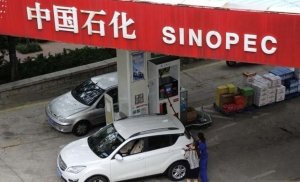 Sonangol avalia compra de ativos de petróleo da Sinopec na Argentina, dizem fontes