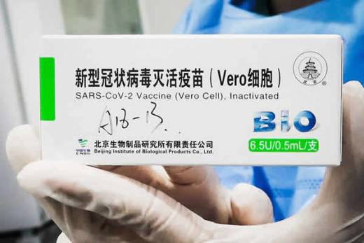 Covid-19: Angola adquiriu 3,5 milhões de doses da vacina chinesa Sinopharm