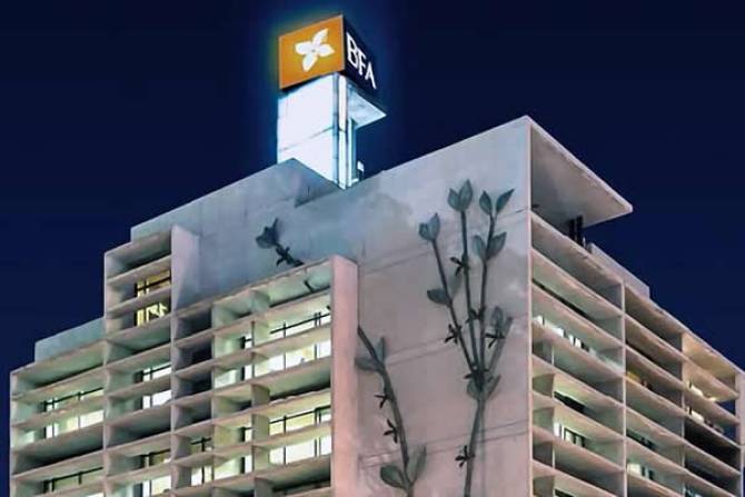 Oferta pública para privatizar 30% do Banco Fomento Angola decorre em setembro