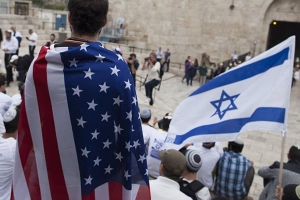 EUA inauguram sua embaixada em Jerusalém; confrontos em Gaza deixam ao menos 41 mortos e 1700 feridos
