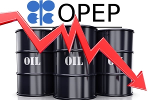 Produção de petróleo em Angola volta a cair em abril - OPEP