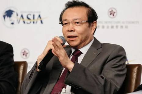 Ex-presidente de um fundo de investimento executado na China por corrupção