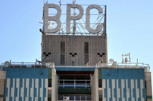 Estado angolano ainda tem de injetar US$ 134 milhões no capital social do BPC