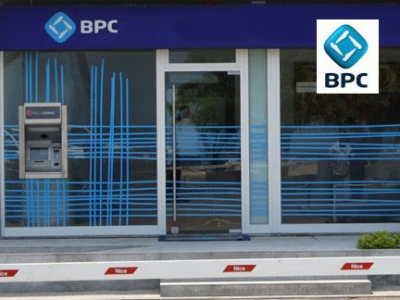 Estado angolano injeta 850 milhões de dólares no capital do BPC