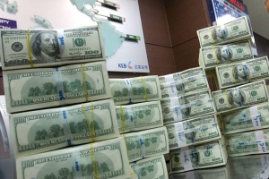 Empresas estrangeiras tiraram 2,3 bilhões de dólares de Angola em 2017 - ONU