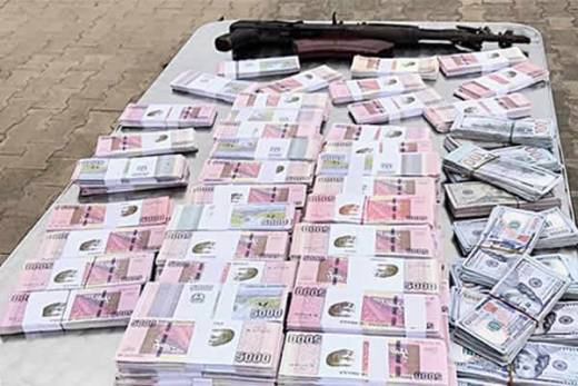 Apreendidos 26 milhões de kwanzas no Luvo
