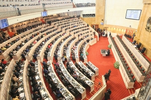 Parlamento com duas propostas para repatriar capitais sem fazer perguntas